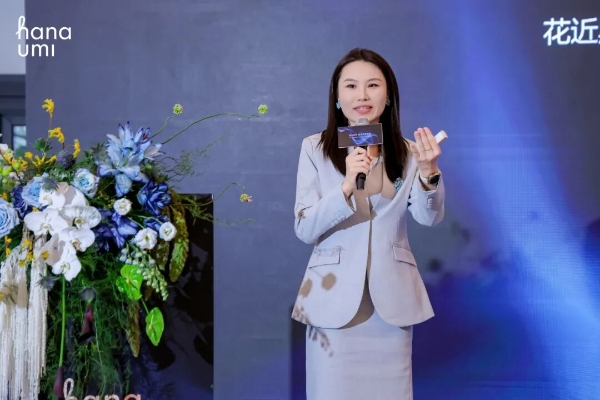 当抗老赛道进入深水区，高端护肤还有什么新解法？