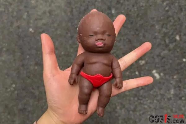 风靡校园的“娜塔莎”软胶玩具翻车了：6批次全不合格，有毒气体还带锐利尖端！