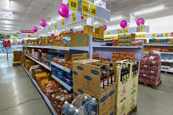 ALDI奥乐齐入股菲律宾折扣连锁DALI