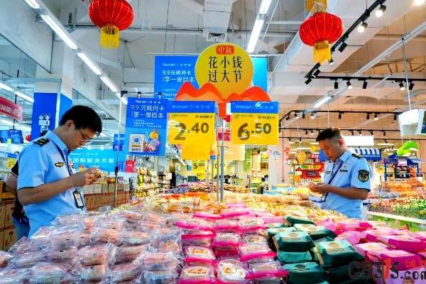贵州发“月饼令”：生产莫想歪招，包装别充大款
