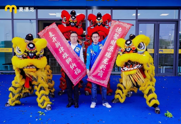 https://imgs.tom.com/xiaofei/202610//4060635840/CONTENT42828c9e76cd2db5.jpg